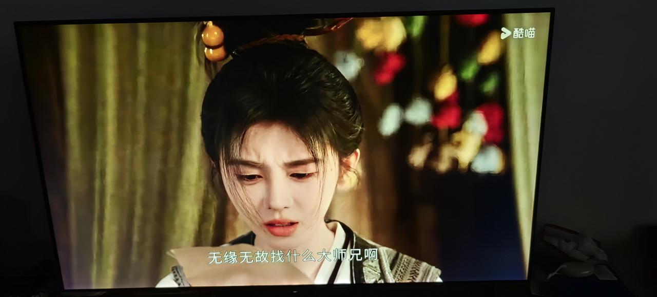 [吃瓜群众]今日，鞠姐[玫瑰]《千香》在优酷开播，看了两集，属于耍宝仙侠轻喜剧，