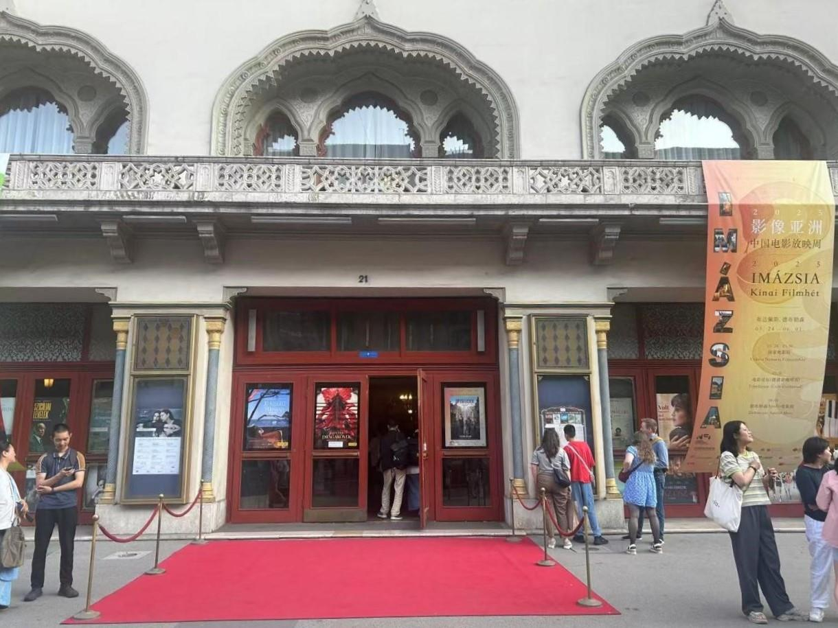 【#哪吒2在匈牙利火爆上映#】#哪吒2匈牙利首映半小时内卖完票#当地时间6月5日