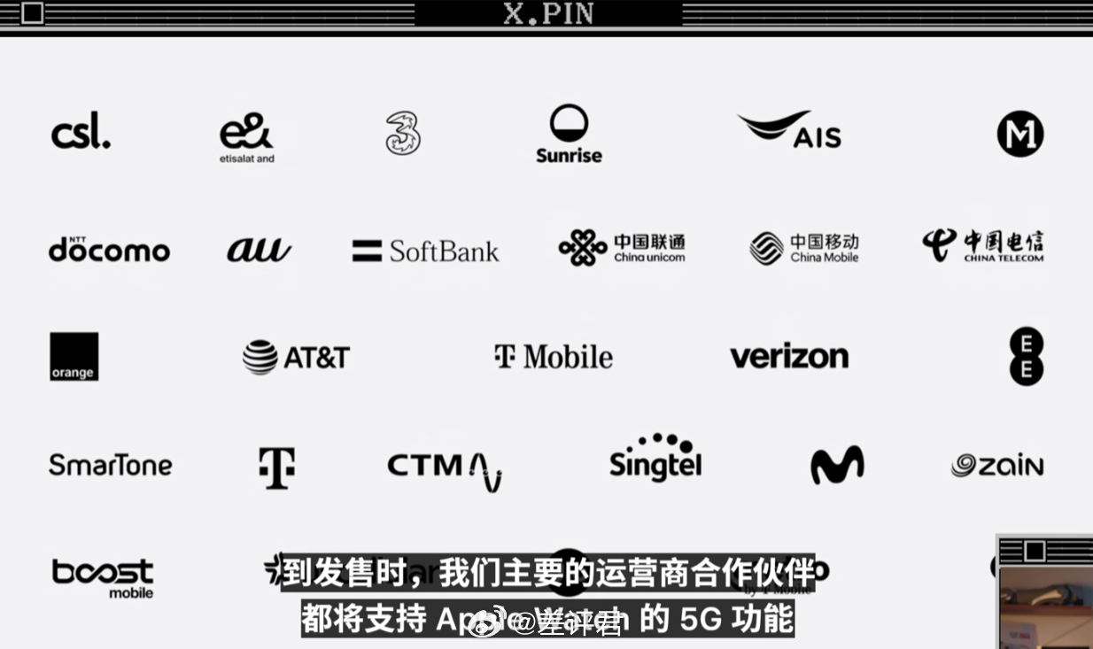 #苹果发布会# Apple Watch Series 11，新涂层来咯，陶瓷就是