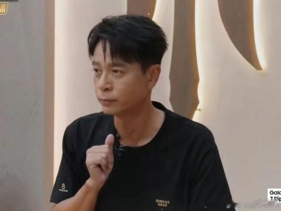 #李克勤班主任既视感# #披荆斩棘#当舞台变成教室，李克勤就是那位最严格的班主任