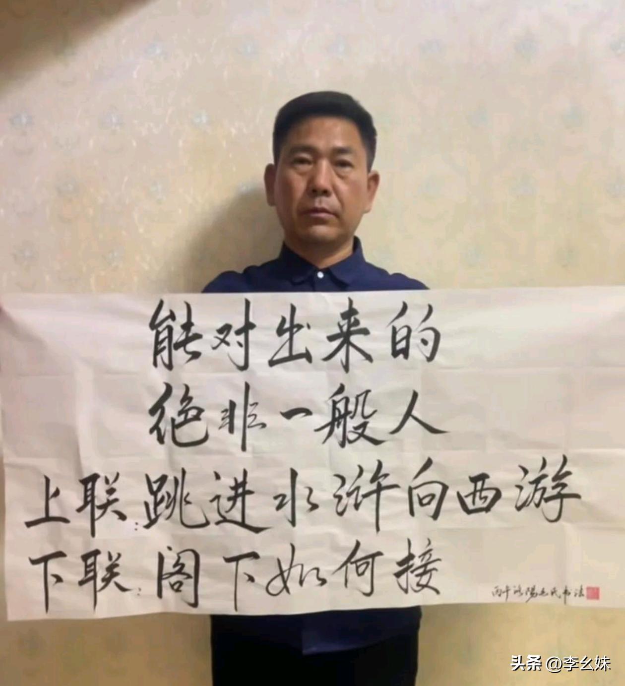 网友们赶紧上才能