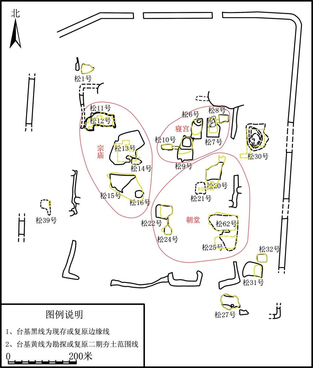 每天一件青铜器2025全国十大考古新发现 21强入围项目湖北荆州纪南城遗址, 纪