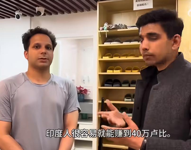 印度瑜伽也成高端人才了？
刚来月薪轻松达到1万
而且还包住宿和差旅费签证费
做久