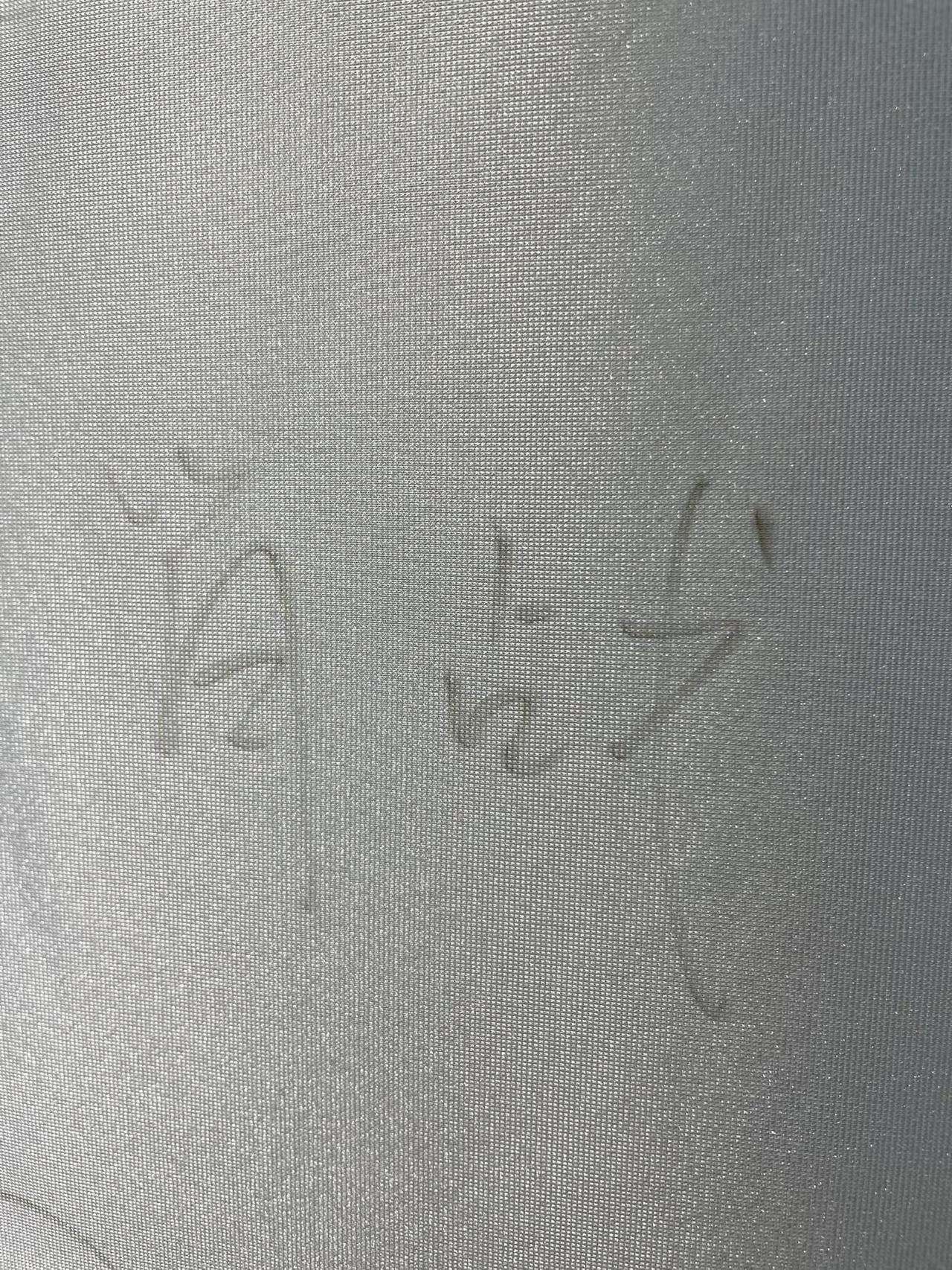 前门电影院布墙上的签面名是假的吧 明星签名照