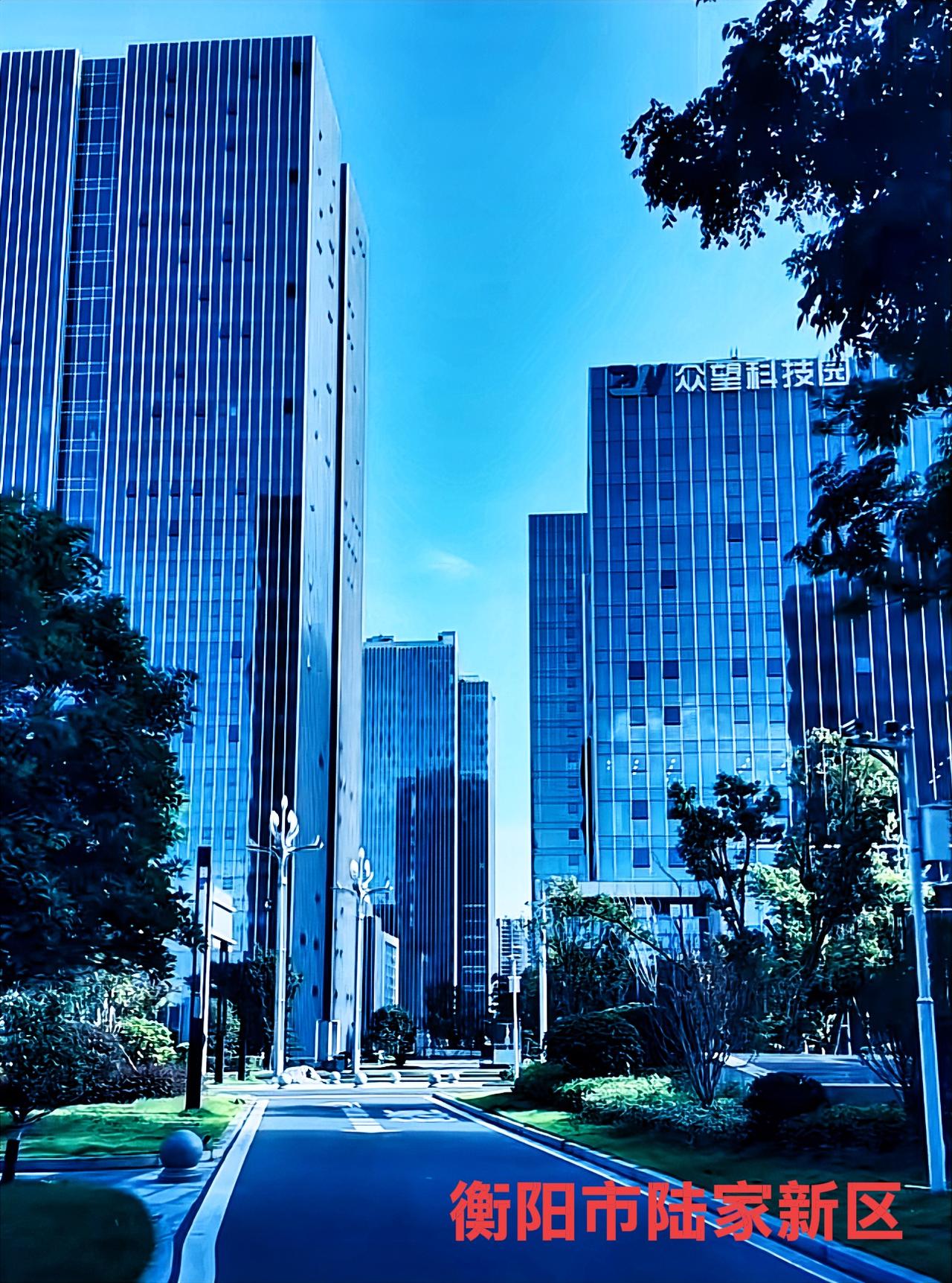 看看衡阳市陆家新区的城建环境，除了长沙之外，另外所有湖南的地级市，有哪个城市有衡