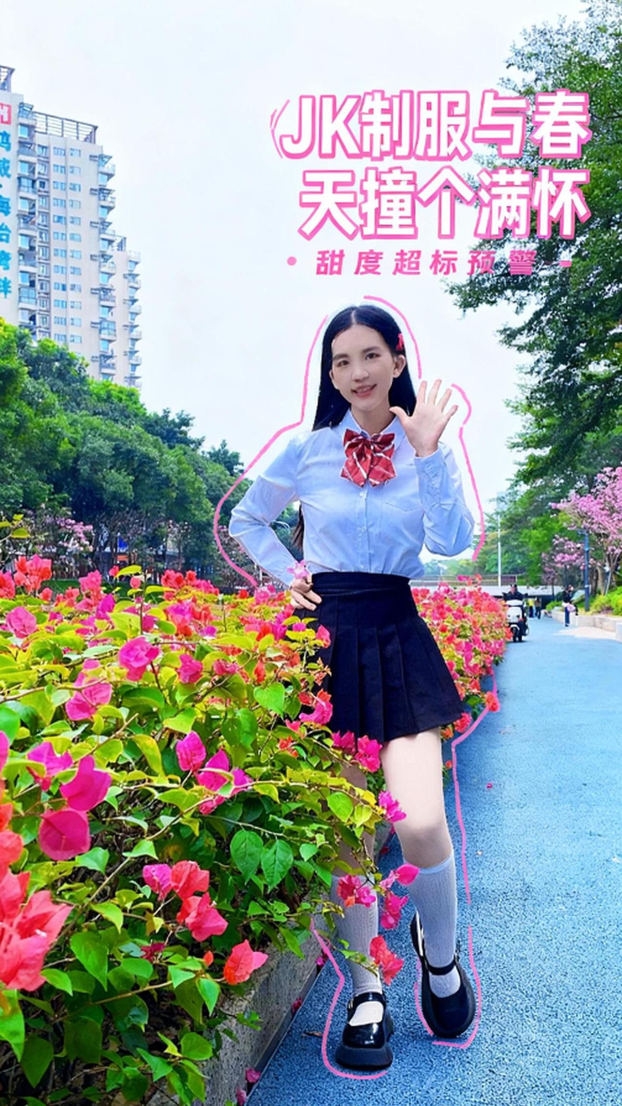 赚钱的时候别矫情，花钱的时候别磨叽，生活真的不会因为你哭泣而对你温柔，但你可以通