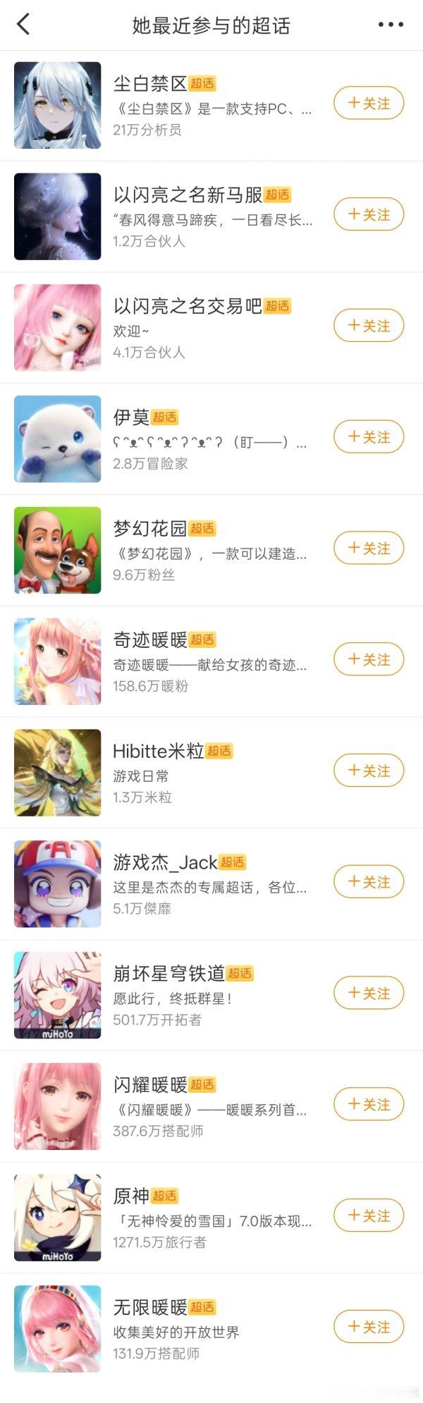 双坑滚 ​​​