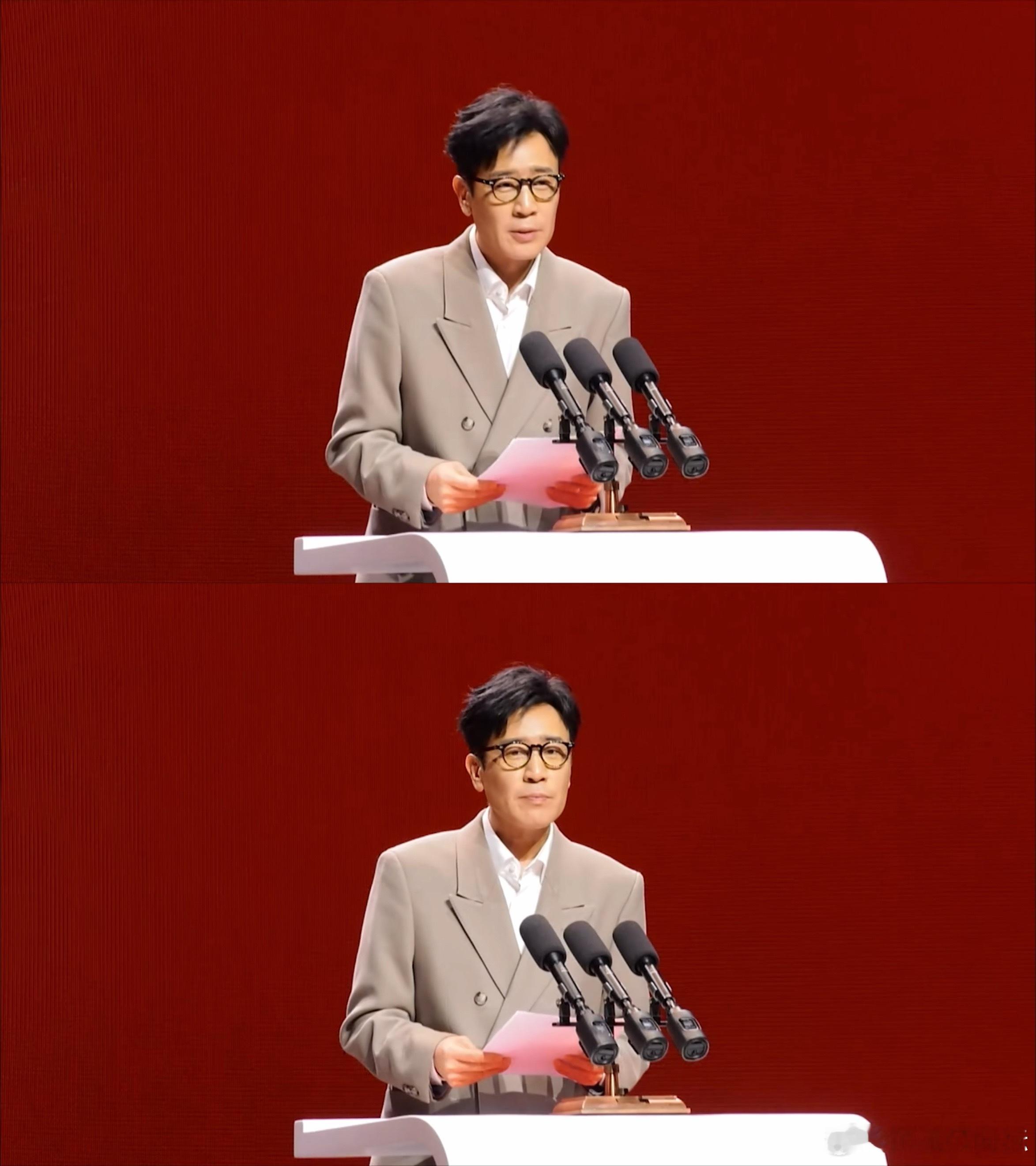 余秋雨赞于和伟的表演震动了观众于和伟一个眼神就让几代人一起感动，这才是真正的演员