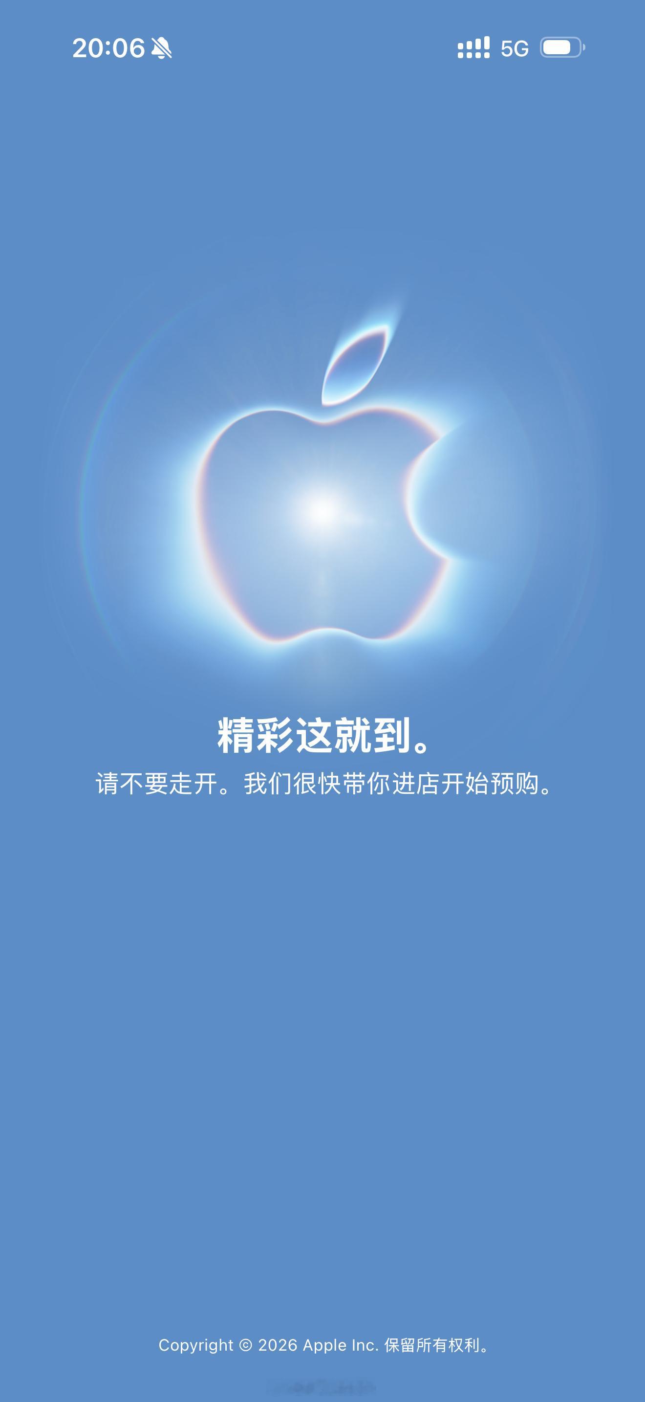 苹果官网AppleStore开启维护 [无聊]卡在了距离成功最近的一步。 ​​​