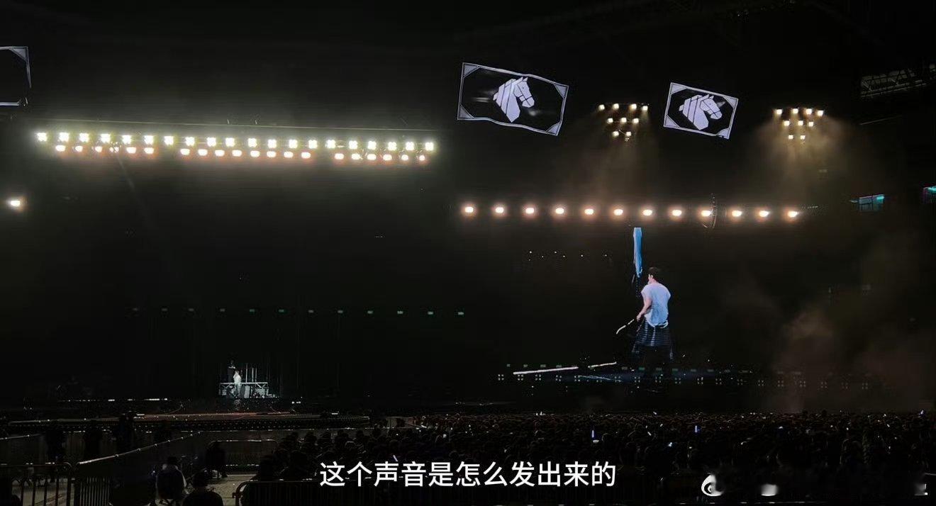 李荣浩现场有人杀猪吗粉丝们的热情是特别高的，浩哥的演唱会现场一定很火爆，有机会一