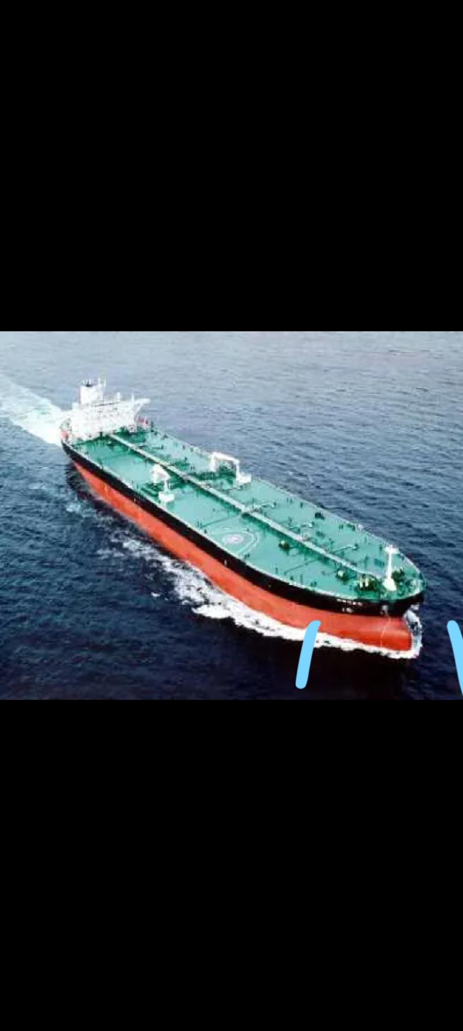 果然，美国终于对中国下手了。
中国就束手就擒了吗？
美国扣押的委内瑞拉油轮的船正