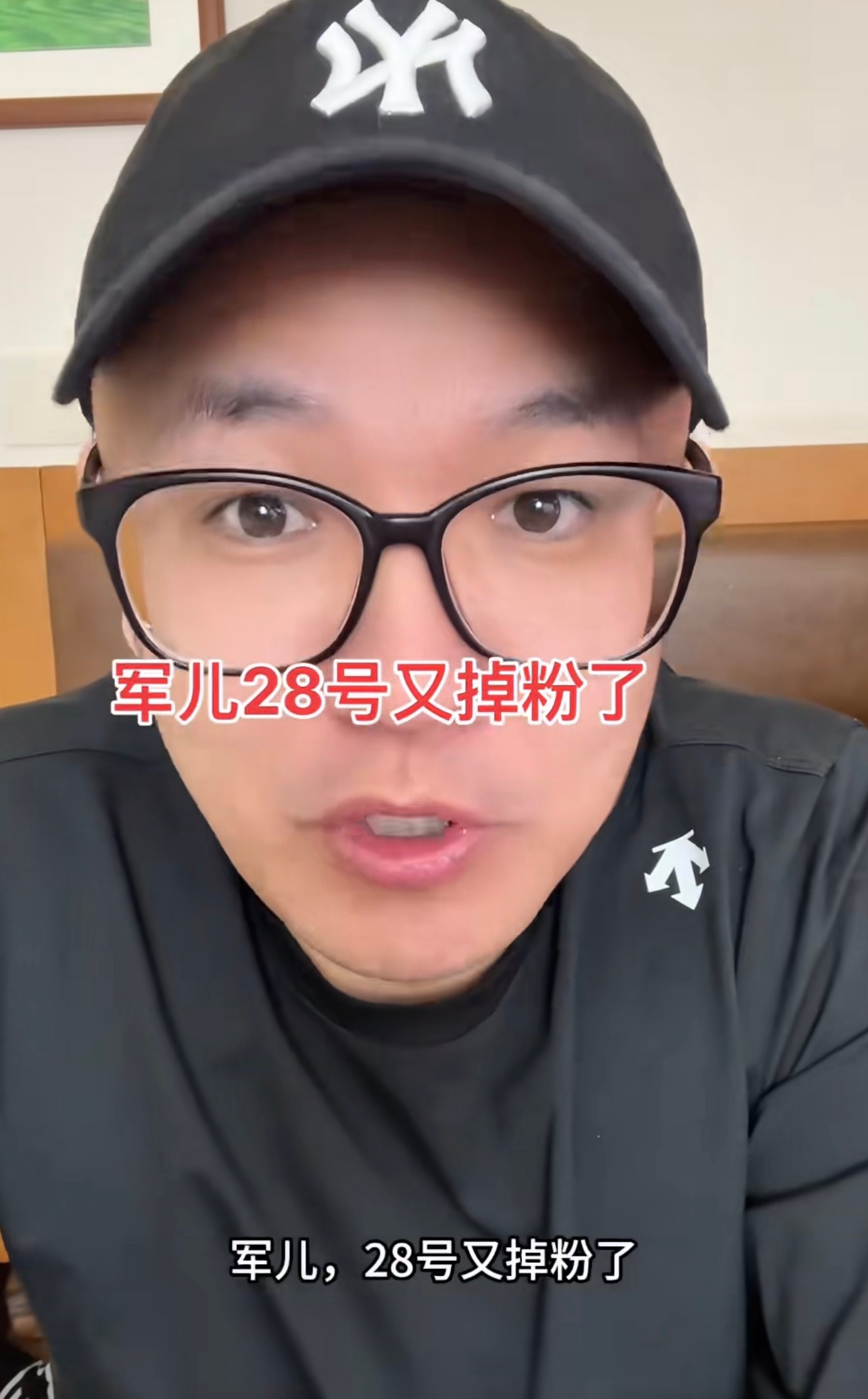 话说，前段时间传言的“落 lei 计划”我是持着半信半疑的态度了。最近短视频总是