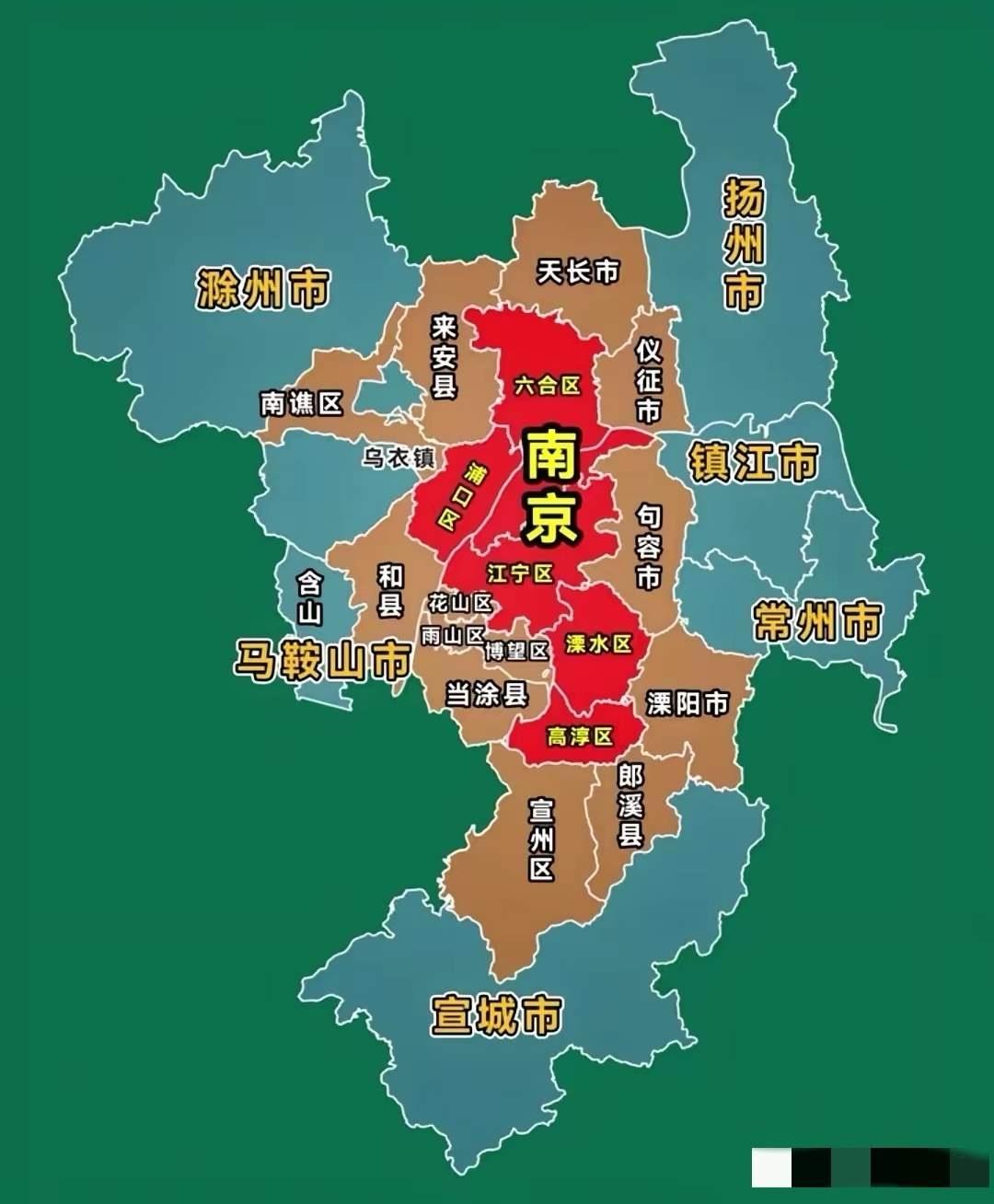 南京历史上是江南省的省会，分割江南省后还做了近百年的安徽省省会。
南京地跨长江两
