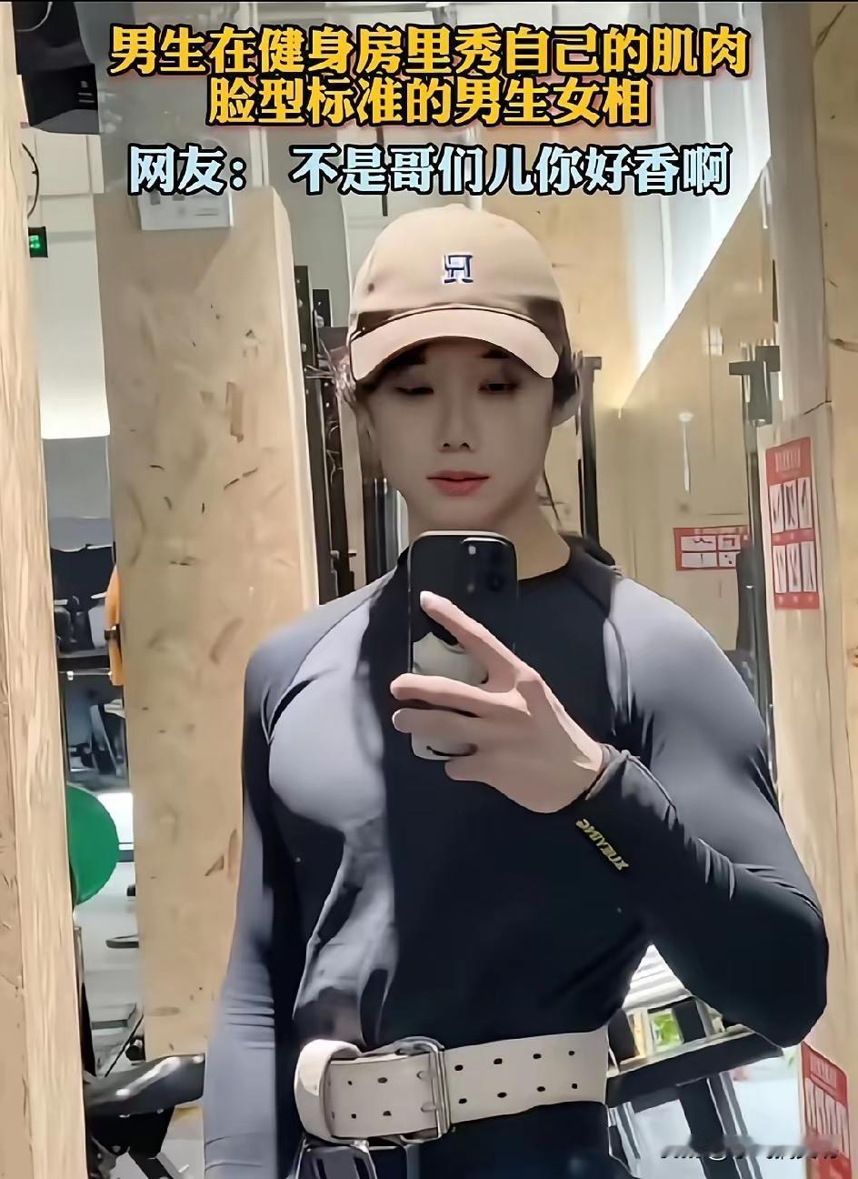 兄弟，你肥皂掉了！