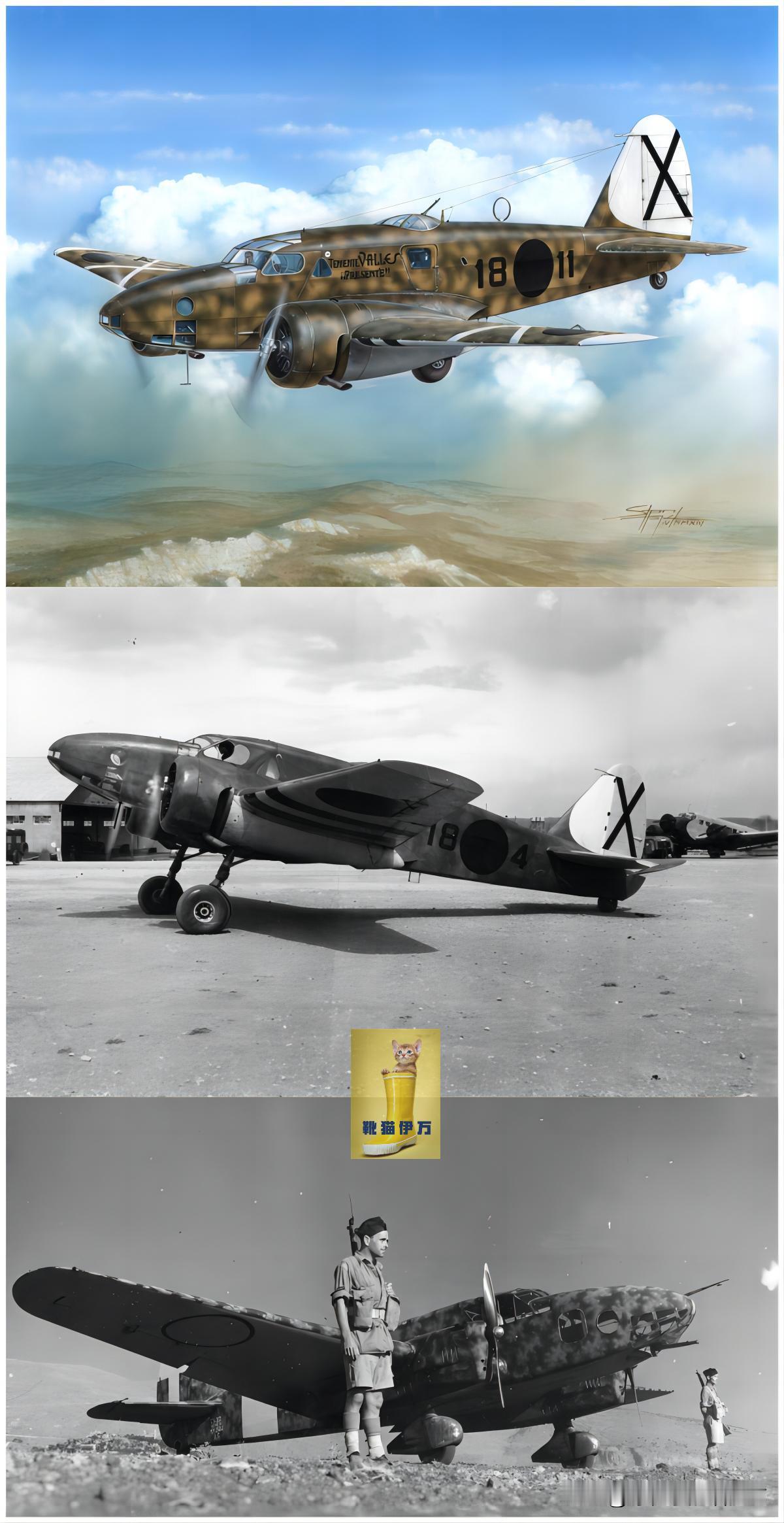 每日一机：意大利Caproni.310轰炸机。意大利卡普罗尼公司于1938年以c