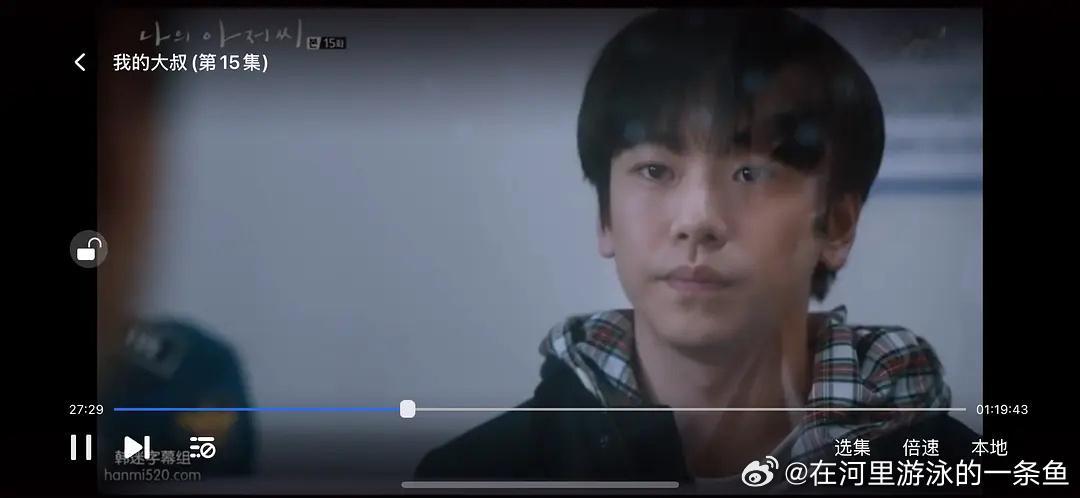 彭昱畅 急诊这个人好像彭昱畅呀从一开始看到就觉得像，已经在脑子里融合了他们两个了