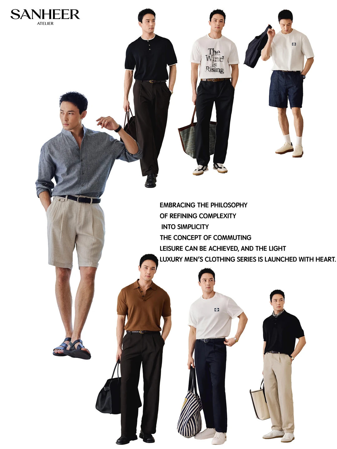 丹宁哲学：夏日终章，一件穿三季的压轴之选