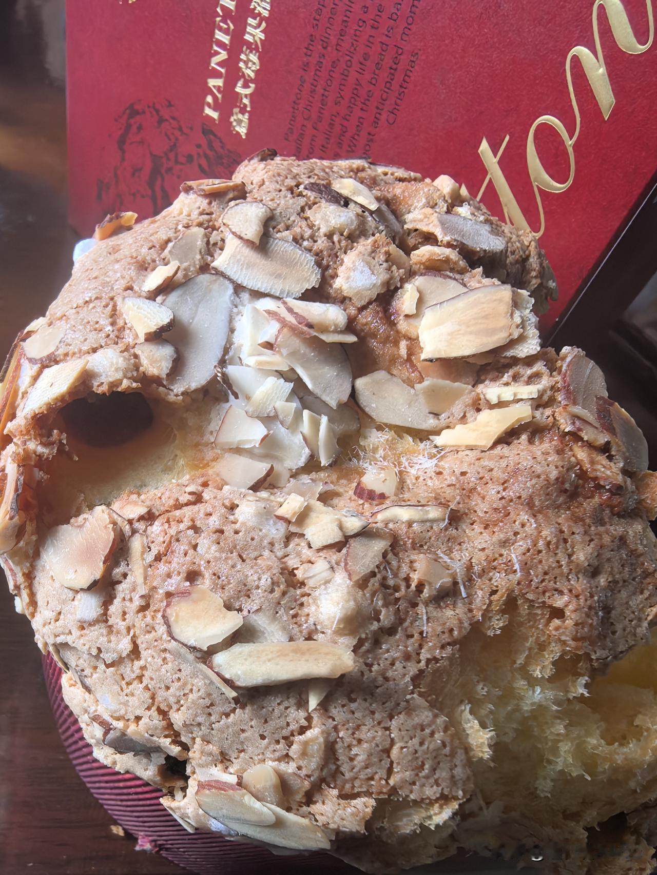 “购物的时候还真的不能听导购员去推荐，小姐姐貌美嘴甜，三句两句就被哄迷糊了。小朋