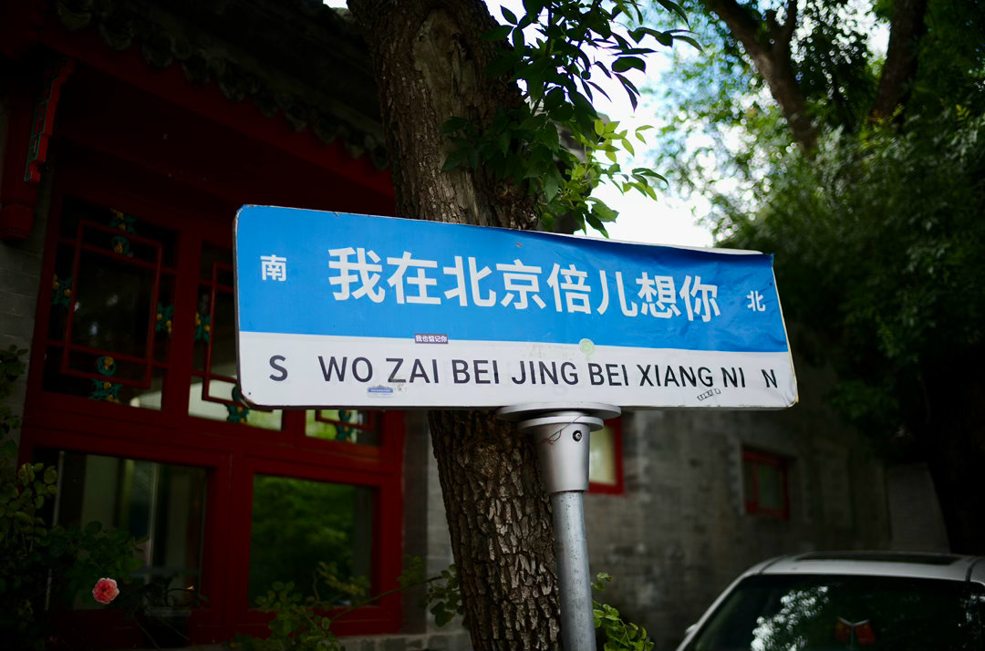 哈哈哈自带语音。 