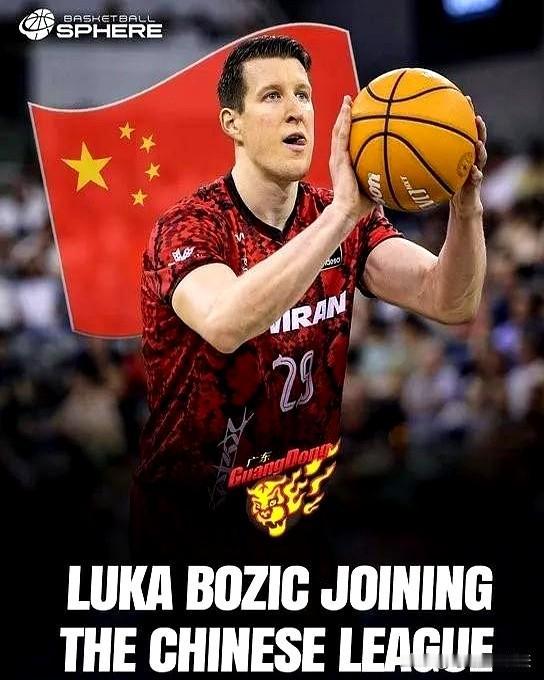 当9月9日那条来自BasketballSphere的确认冒出来时，广东这11年外