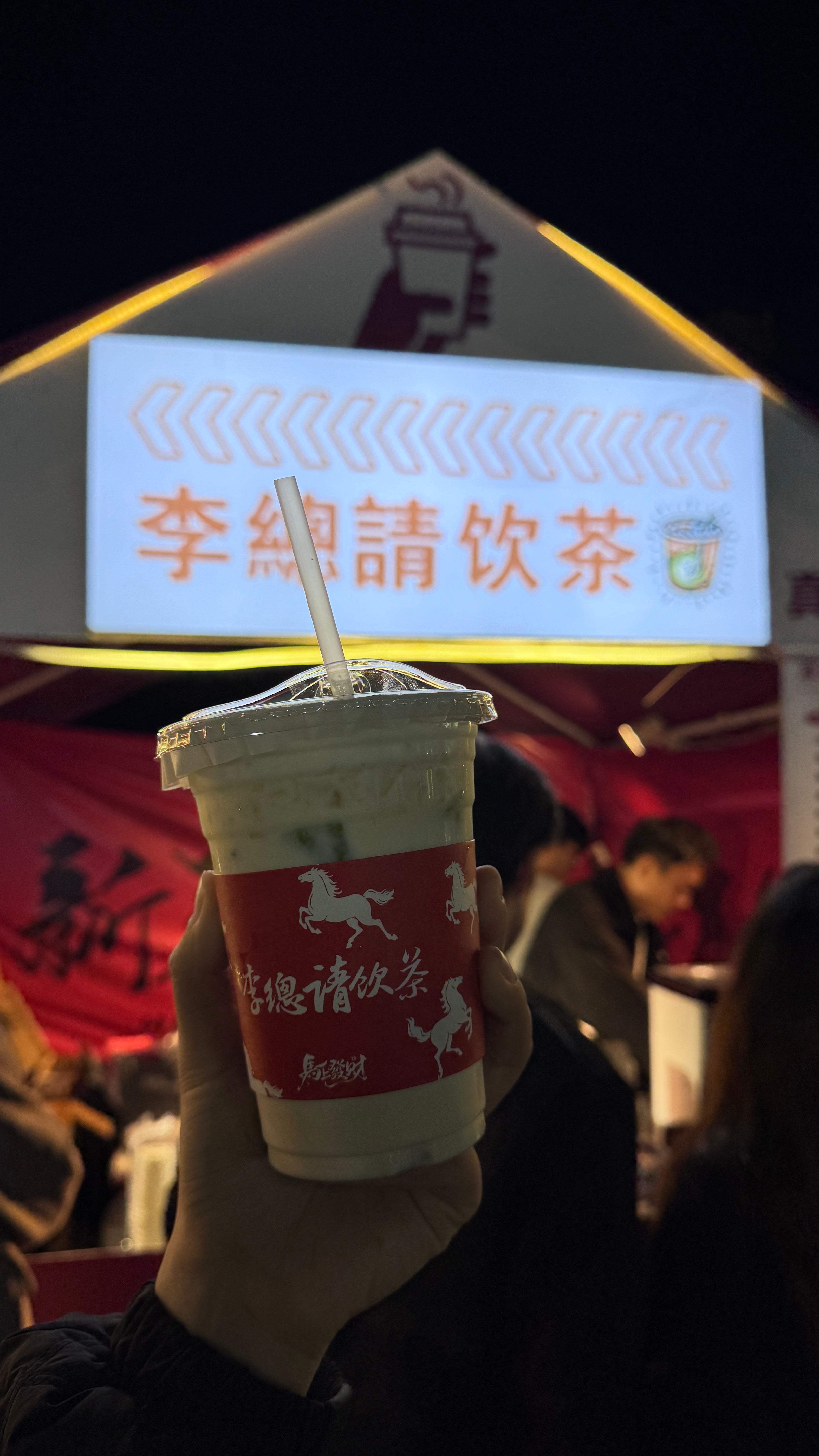 呀米呀米独加记一