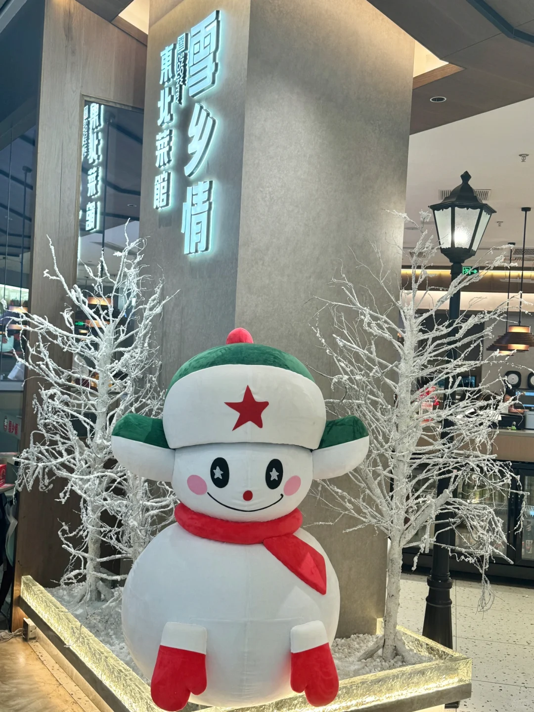锅包肉在东北的地位是不是等于白切鸡在广东