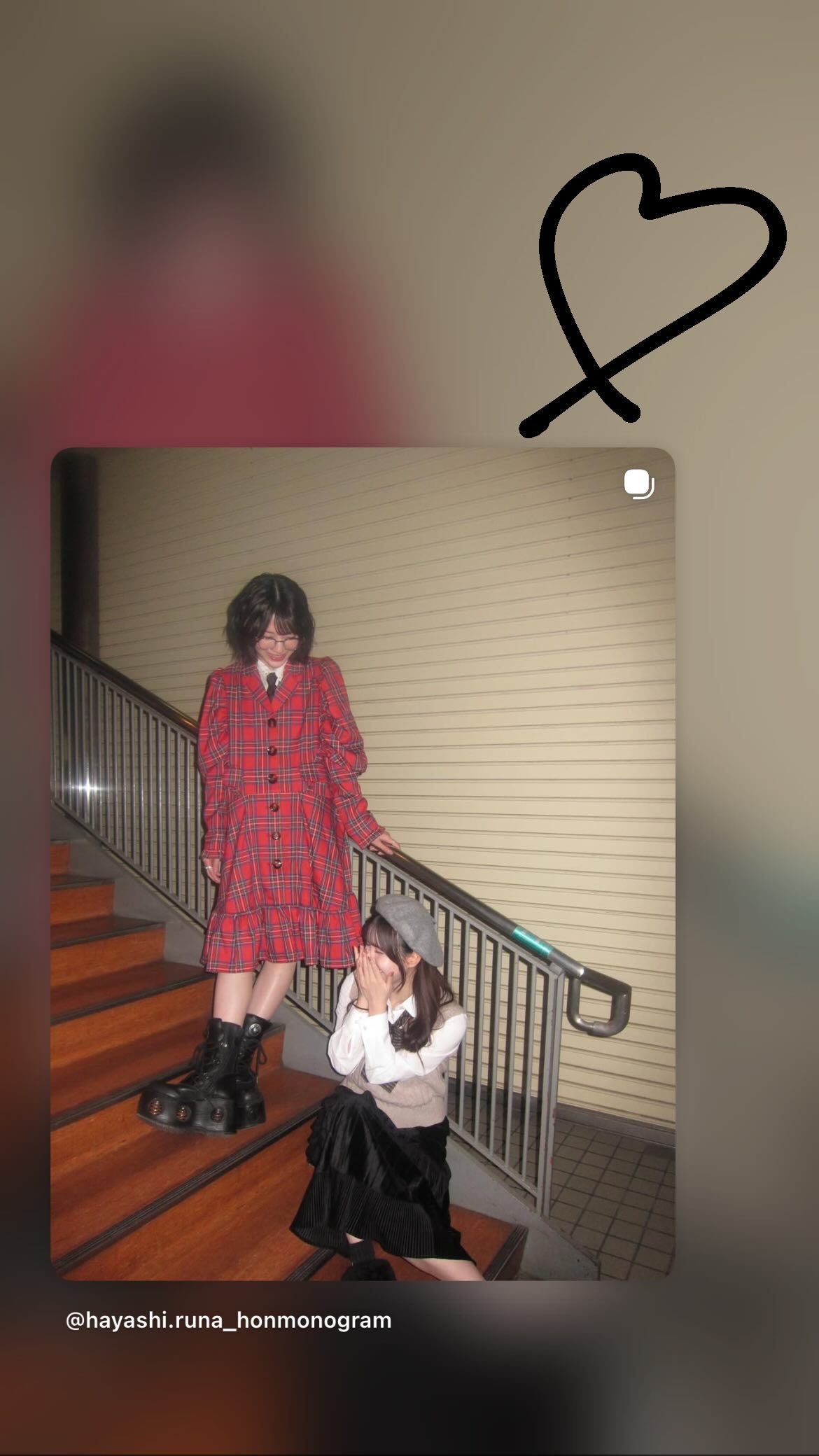 伊藤理々杏  　ririagram