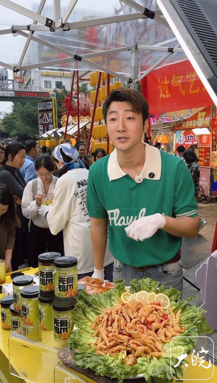 前TVB演员回应傍富婆传言前情提要：前tvb演员蔡淇俊坦言娶妻后便无端遭到一些网