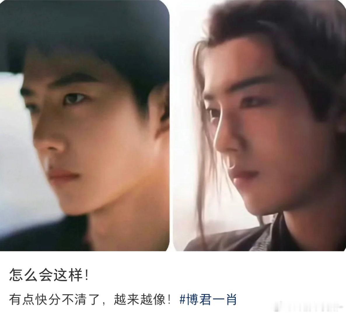 有一种叫“夫妻相” 因为菌群相互交换导致的 肖战王一博就是这样[干饭人][干饭人