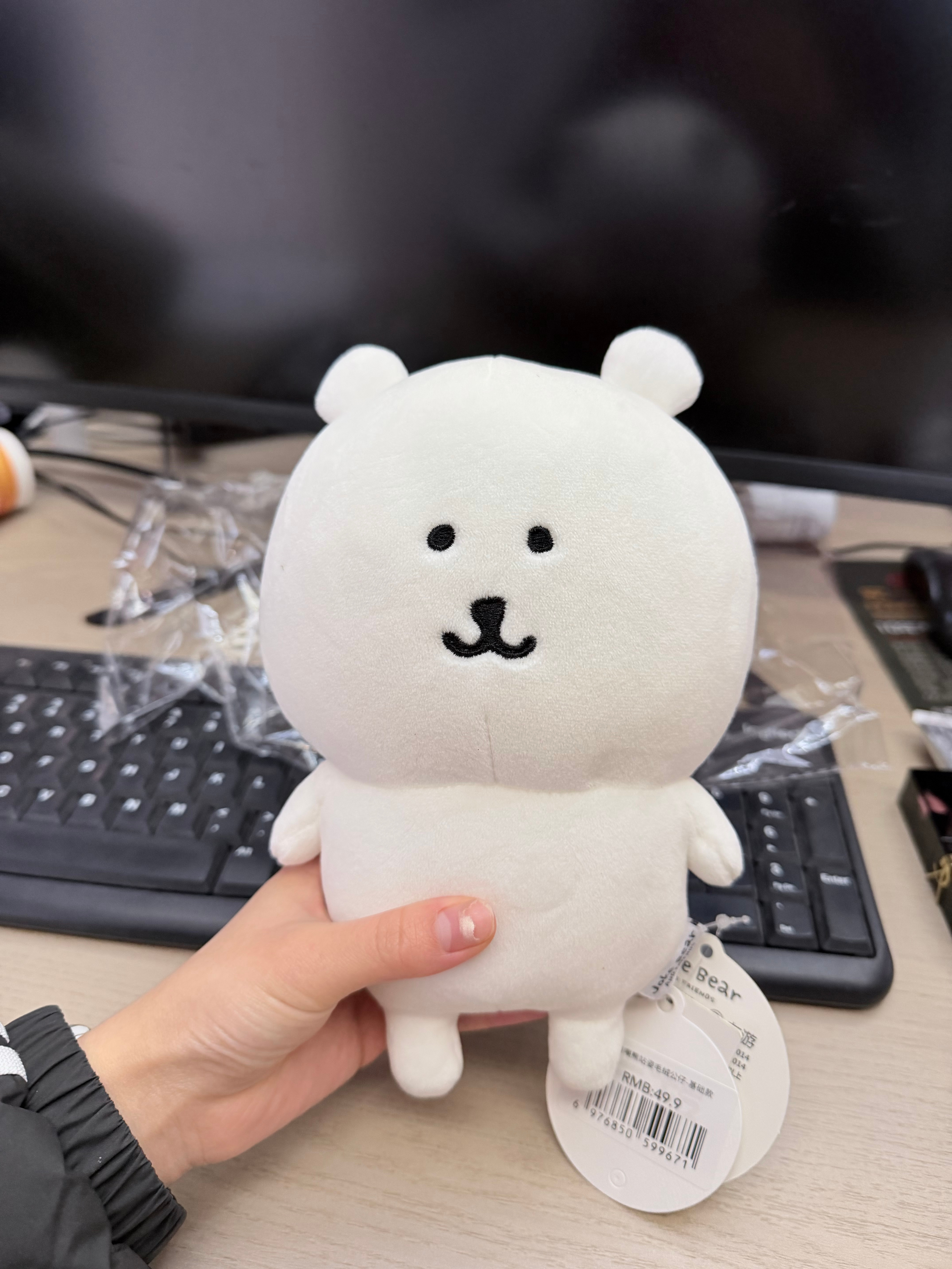 祝自己生日快乐呀祝愿自己越来越好 收到的第一份礼物 虽然只是碰巧哈哈哈哈哈 