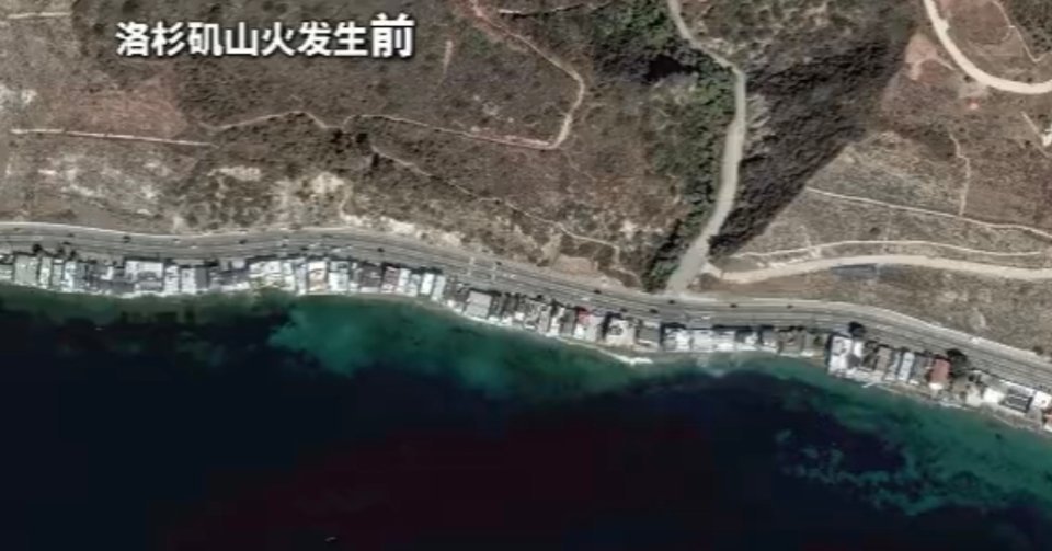 美国加利福尼亚州南部洛杉矶地区1月7日突发山火，对比拍摄于山火发生前后的卫星图像