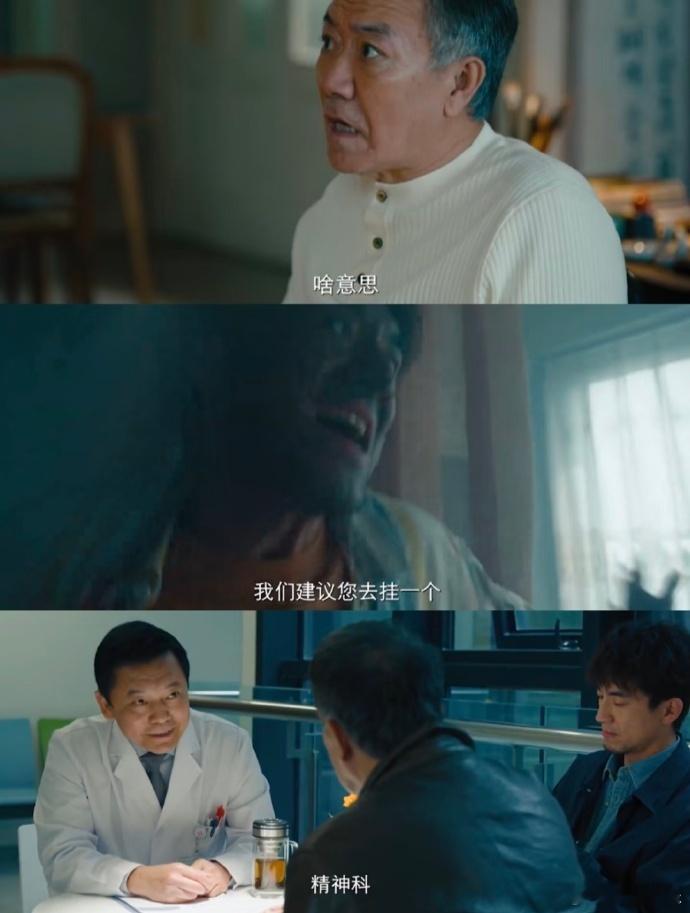 林更新李幼斌一个尊老一个哎呦这种互相需要的感觉真好 