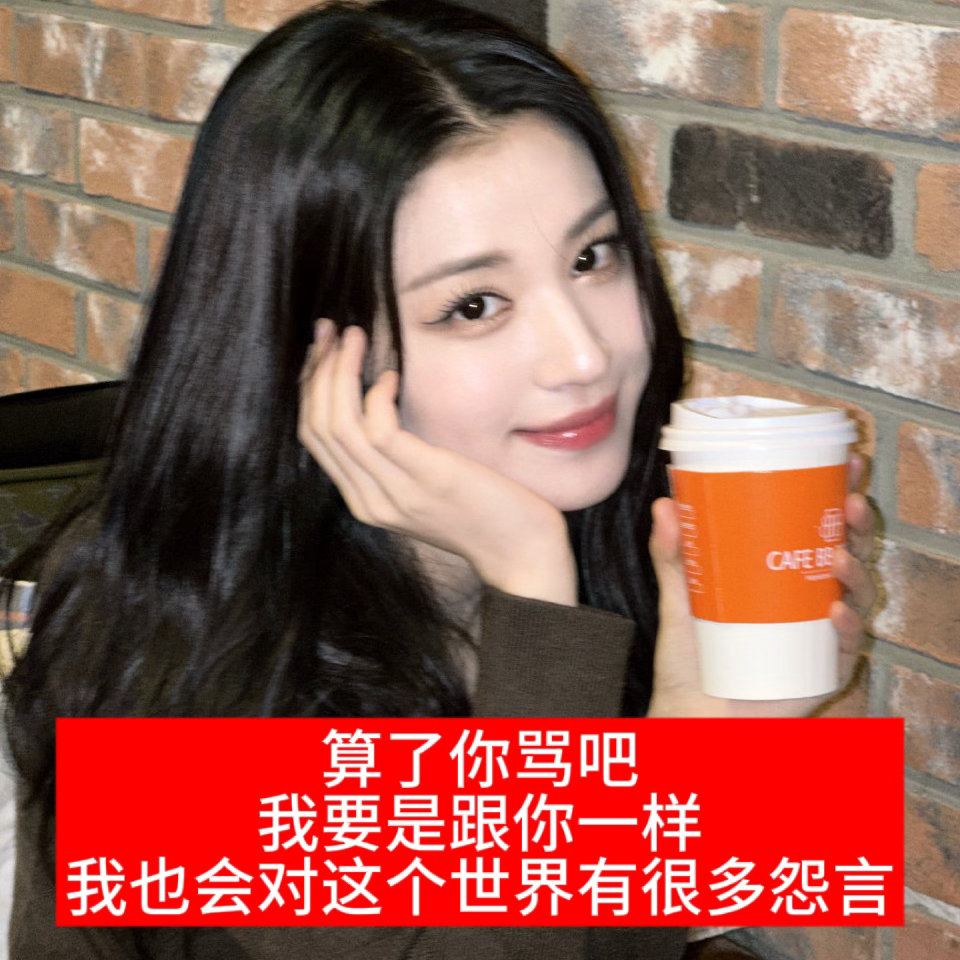 分享图片 