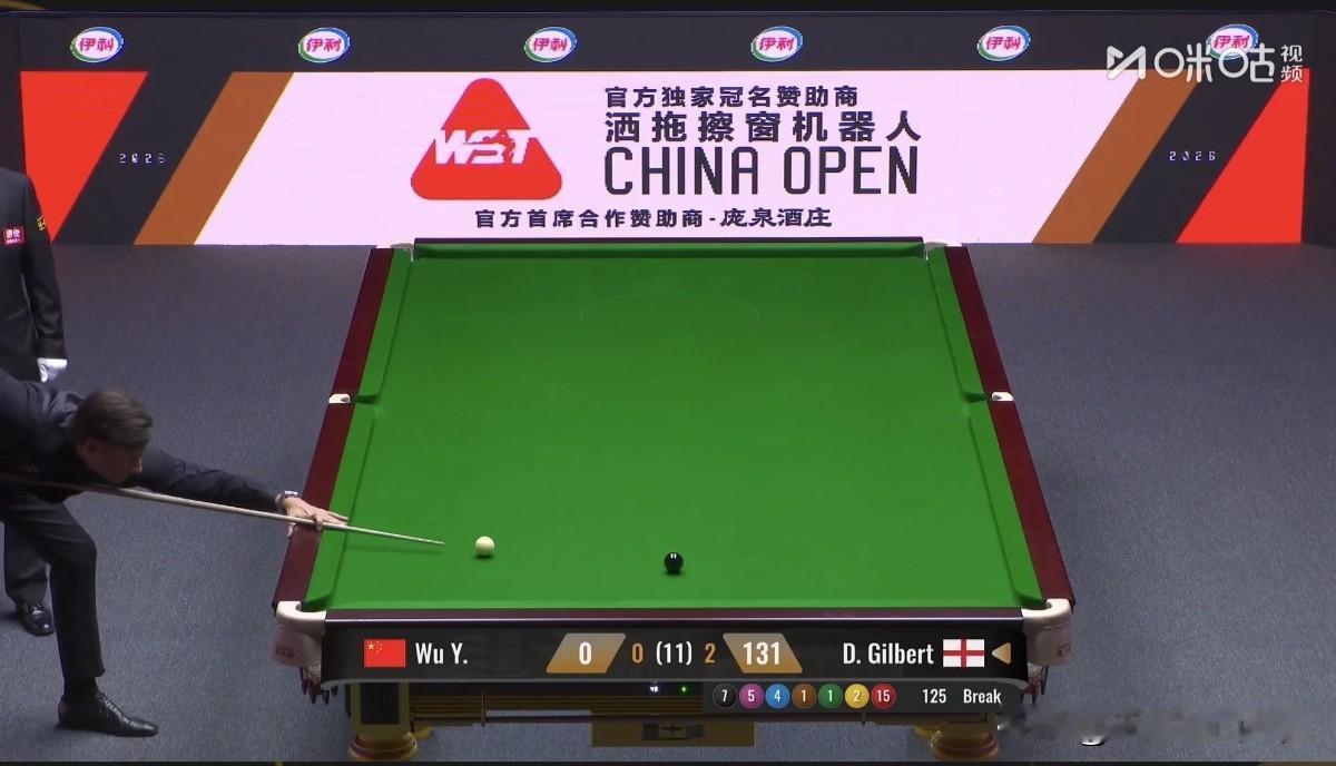 三连鞭！吴宜泽离谱失误，土豆哥单杆过百！
      北京时间今天下午，2026