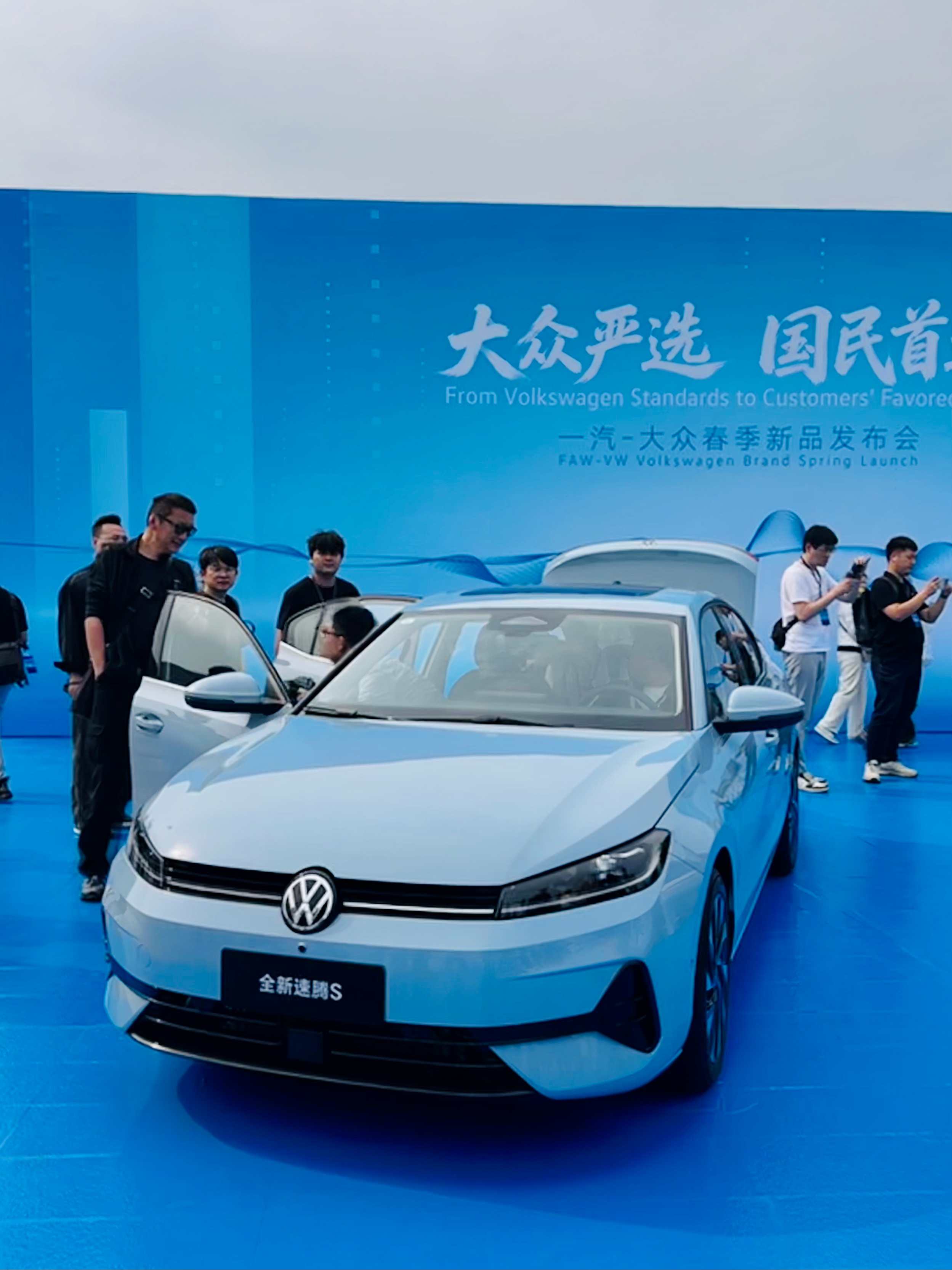 小助理我来厦门参加一汽大众的春季新品发布会咯！！！这天气可太好了吧！但我真觉得厦