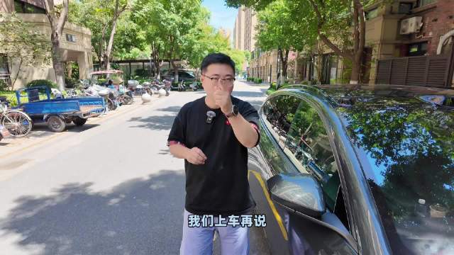 告别手动出车位！蔚来ET5T展示从车位直接开启领航辅助，丝滑驶出小区，无缝衔接城市道路，真正实现从起