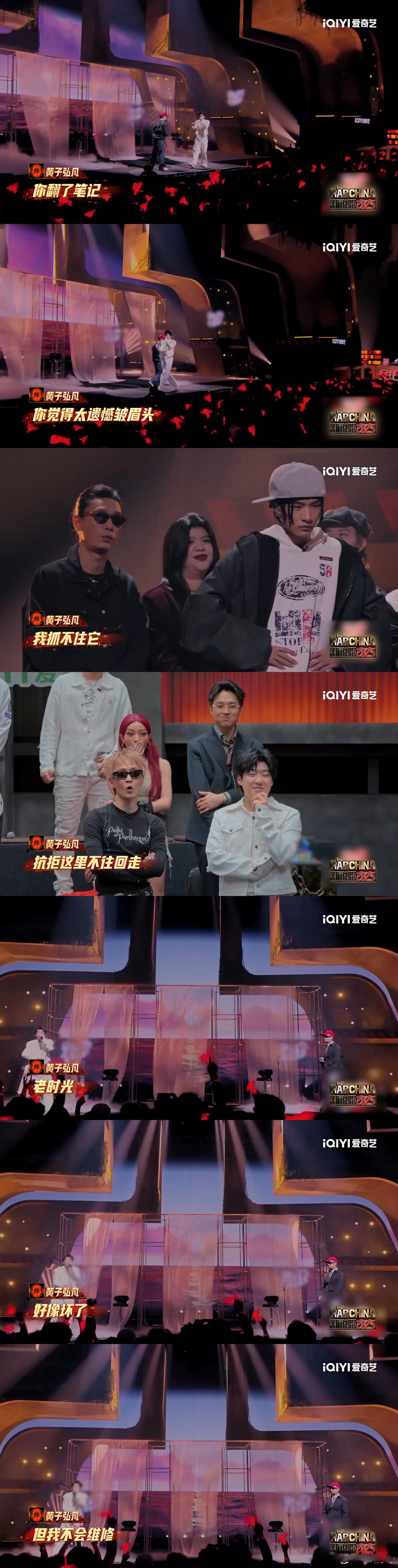 被黄子弘凡马赫逆光治愈了新说唱2025 黄子弘凡和马赫这组合锁死！治愈声线搭旋律