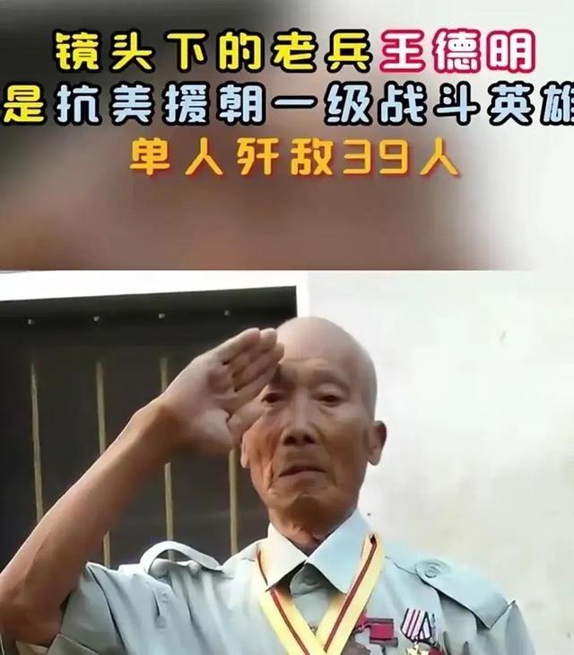 1951年抗美援朝一位志愿军往阵地送弹药，当他到达后，却发现干部全牺牲，而战士更