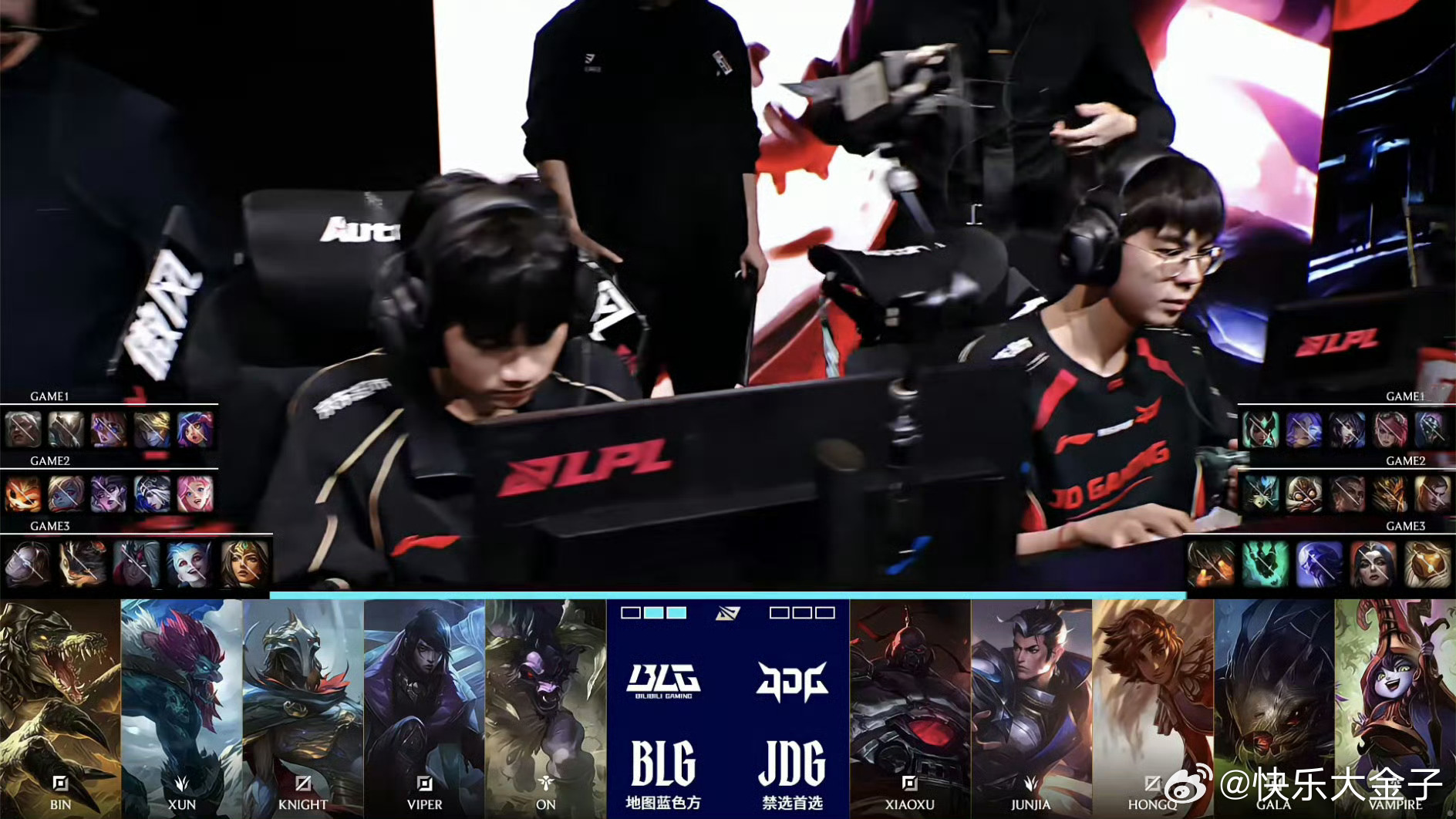 GALA选大嘴 我差点以为JDG要泽丽露露了blg对战jdgJDG
