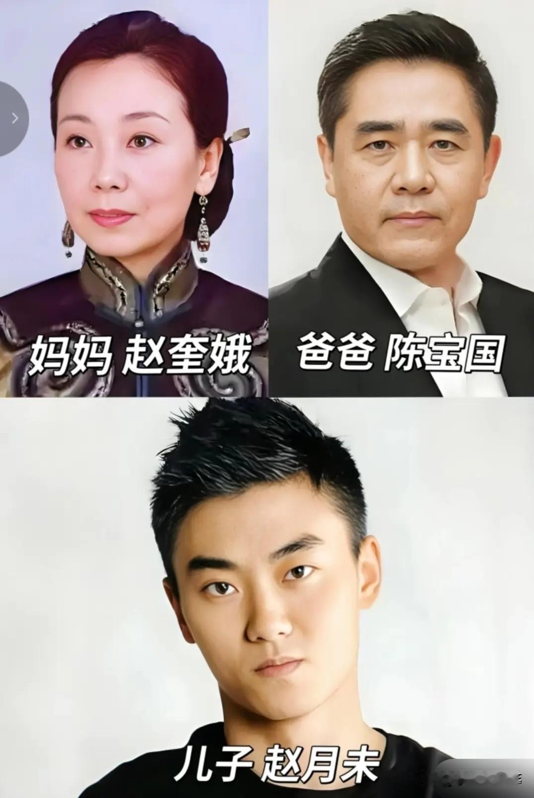 陈宝国&赵奎娥、陈凯歌&陈红、谢贤&狄波拉4对“强强联合”的神仙夫妻，子女颜值随
