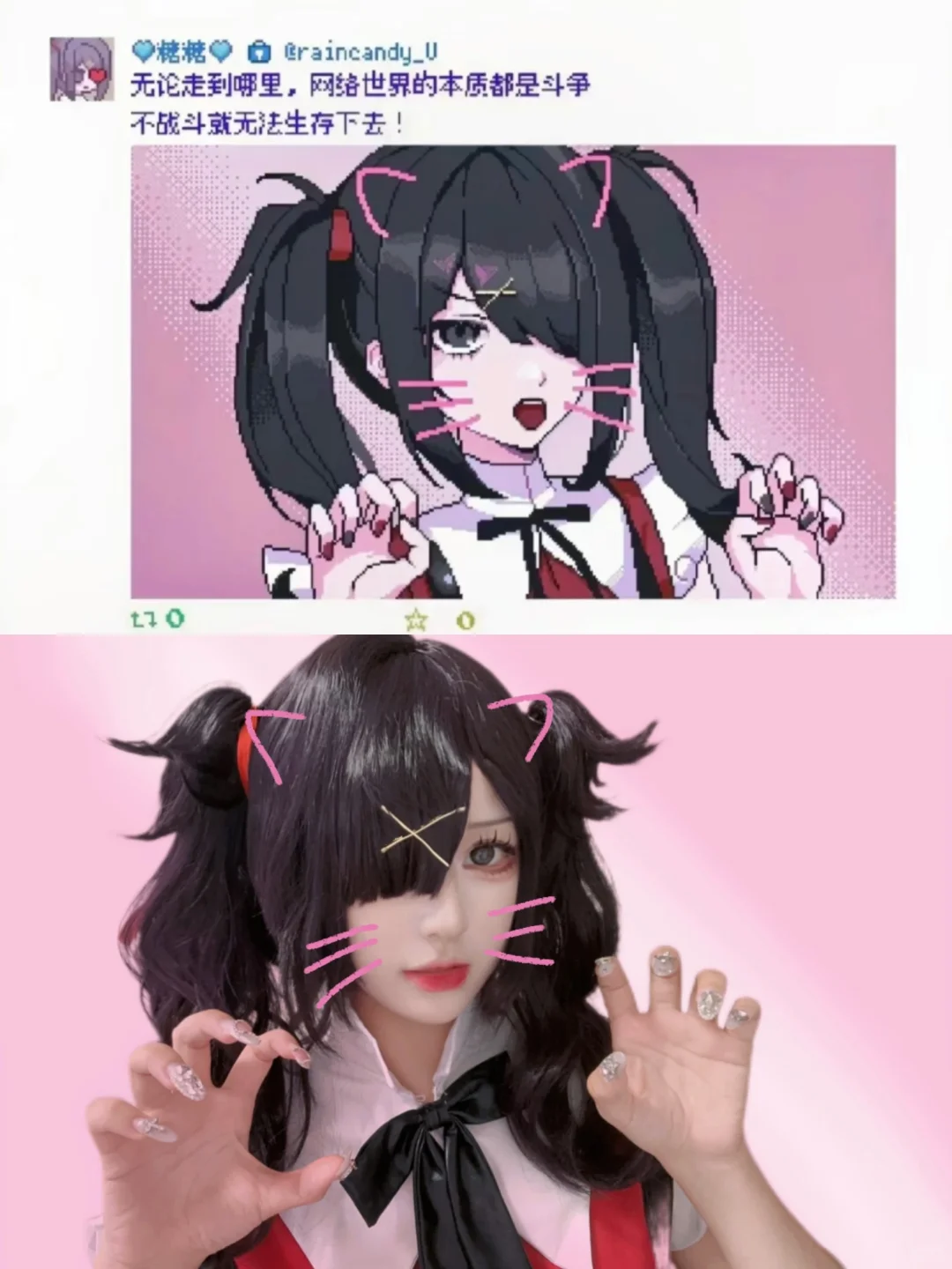喜欢？喜欢？喜欢？