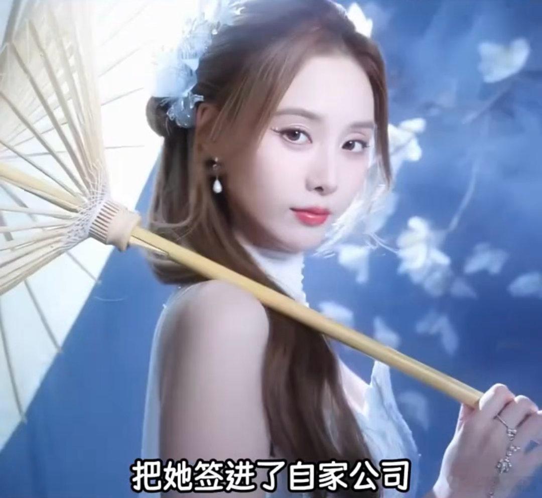 徐艺洋是黄子韬父亲选的儿媳妇 缘分真的妙不可言！黄子韬父亲签下的第一位女艺人就是