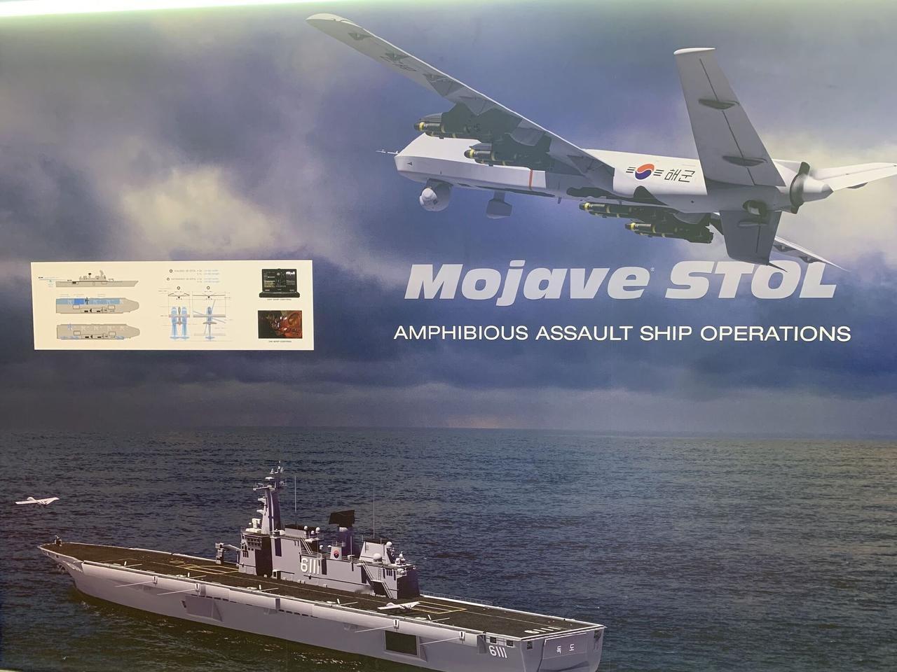 美国和韩国正联手打造一款能在短跑道甚至军舰上起降的新型无人机。

这款被称为“莫