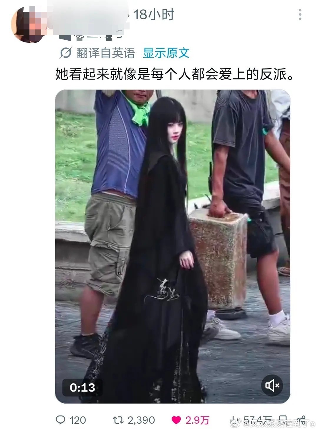 海外推特也很喜欢的！ 