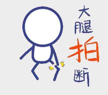 美军航母在地中海与商船相撞 胡塞武装大腿都拍断了，“怎么就没想到呢” 