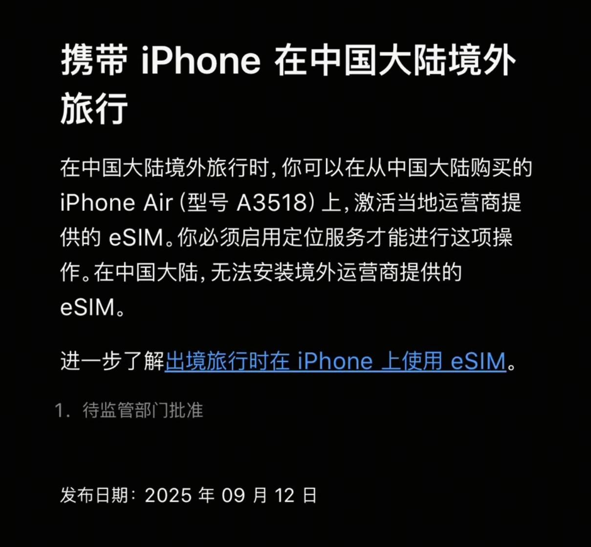 为什么现在的年轻人都喜欢穿这种袜子？是为了好看吗