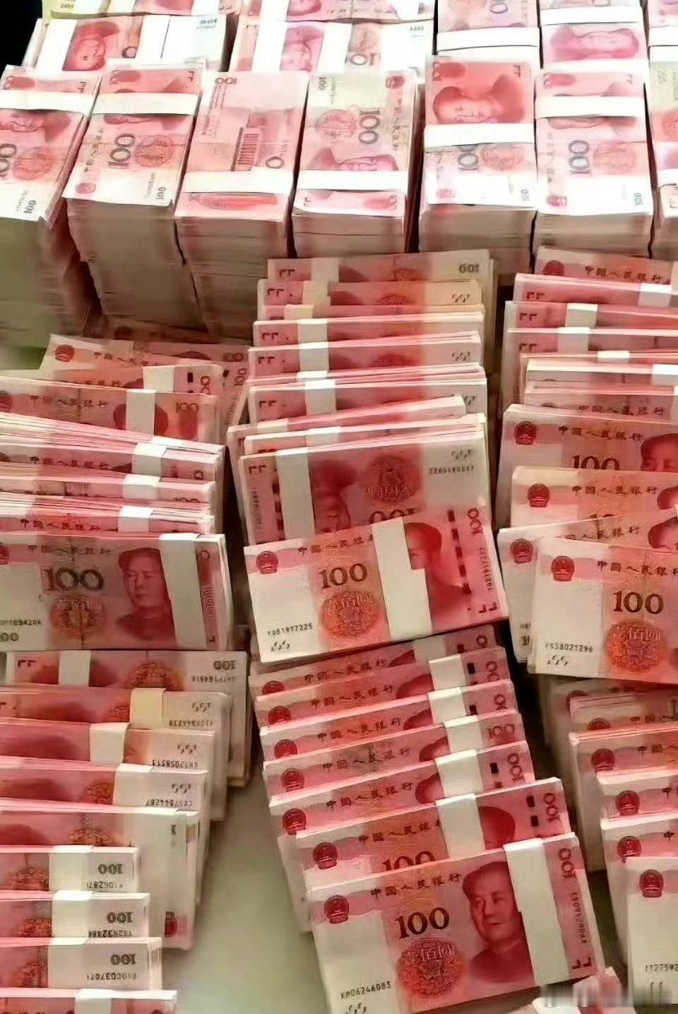 玄学 刷到莫无视，点赞你将会有偏财运！  