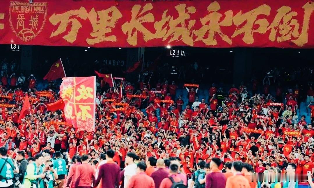给足球迷的好消息，未来看中国国家足球队赛事不需要充会员花钱看比赛了，接下来四年都
