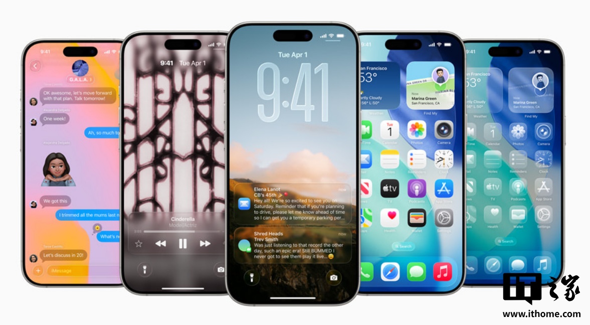 苹果 iOS 26 正式版推送：全新液态玻璃设计、AI 功能