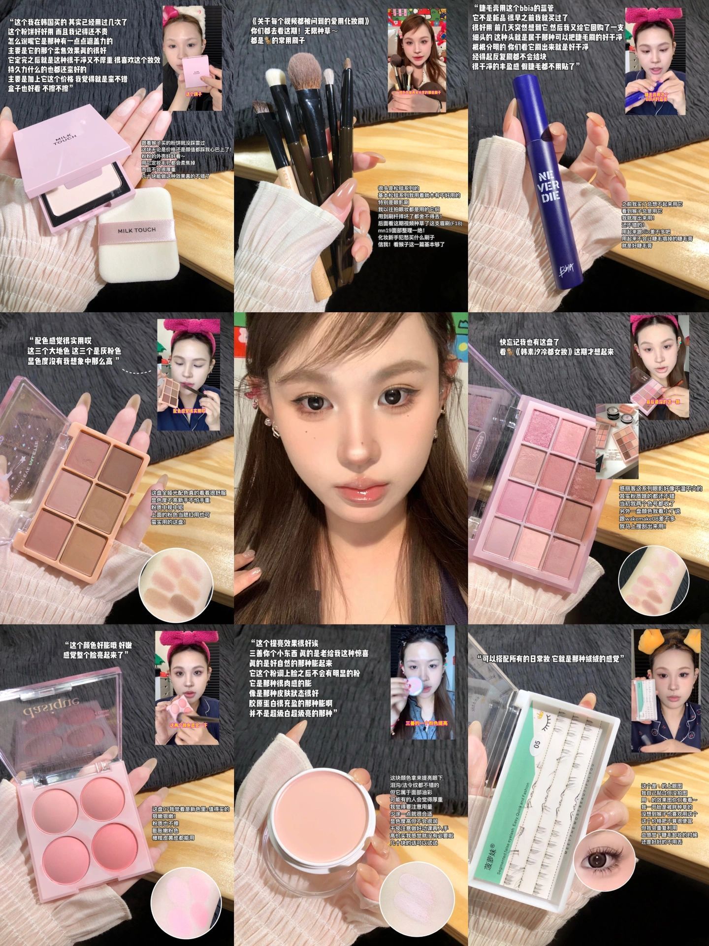 🐒门永存续集！cr：喝橙汁de酷儿 ​​​